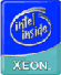Intel Xeon